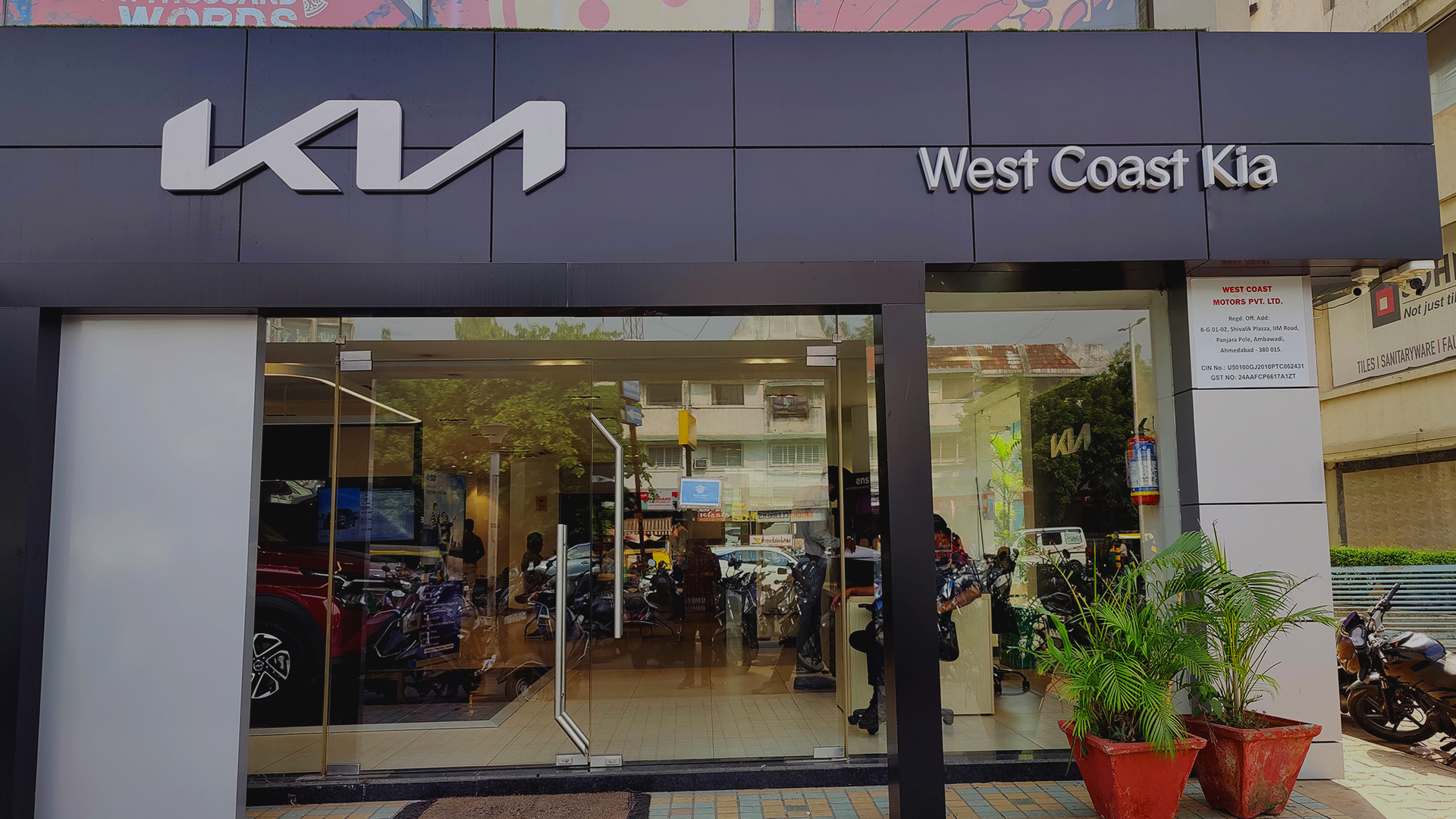 West Coast Kia Ahmedabad